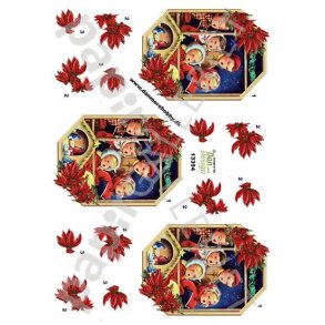 3D Ark Dan-Design Jul 13394