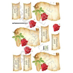 3D Ark Dan-Design Svendebrev 13499